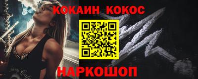 МДПВ Можга
