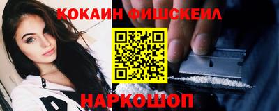 МДПВ Можга