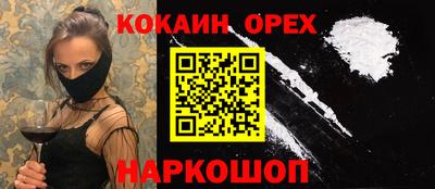 МДПВ Можга