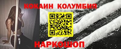 МДПВ Можга