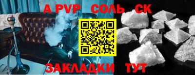 МДПВ Можга