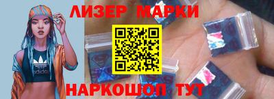 кристаллы Можайск