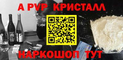 МДПВ Можга