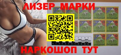 МДПВ Можга