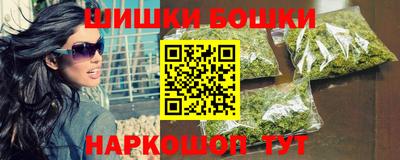 прущий лед Моздок