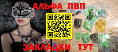 МДПВ Можга