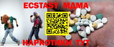 МДПВ Можга