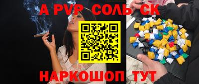 МДПВ Можга