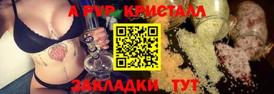 МДПВ Можга