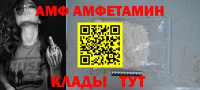 прущий лед Моздок