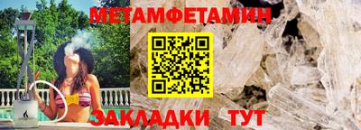 МДПВ Можга