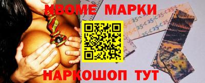 МДПВ Можга
