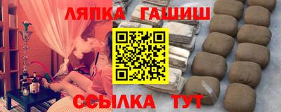 кристаллы Можайск