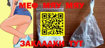 МДПВ Можга