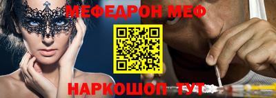 МДПВ Можга