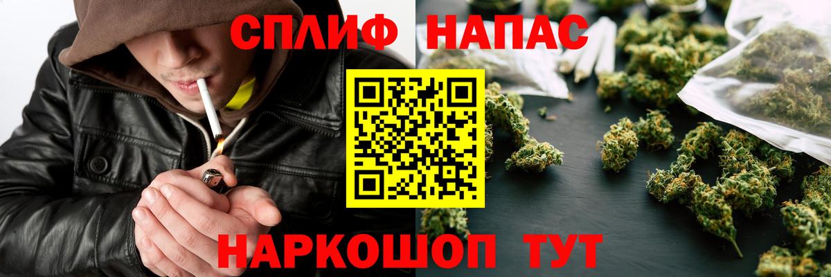 Бошки марихуана OG Kush Великие Луки